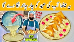 Only Milk & Bread🍞 Easy Dessert For Eid - Shahi Tukry With 1kg Milk - Sweet Dish - BaBa Food RRC