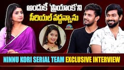 Ninnu Kori Serial Team Exclusive Interview | Shivakumar | Akshata Deshpande | Sibbu Suryan || NTVENT