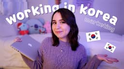 how i got a job in korea 🇰🇷 finding jobs, korean interviews, E7 visa