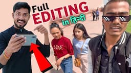 Tiger kirar vlogs jaisa video editing kaise kare | Video me photo zoom kaise kare