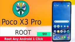 Root Any Android Phone Just 1 Click | Poco X3 Pro,Mi,Realme,Oppo,Vivo,Samsung,Oneplus with Magisk .