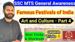 Festivals Of India With Tricks 🔥 Famous Indian Festivals | SSC MTS GK ~ Day 4 👍  Art and Culture