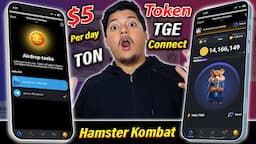 Hamster Kombat TGE & Wallet Connect 🔥 - Telegram Bot Mining New Update 🔥| $5 Daily Mining App 2024 😍