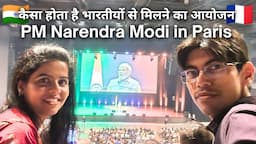 PM Narendra Modi in Paris | Meet and Greet with Indian Community #narendramodi #pmmodi #france