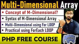 Multi dimensional Array in PHP | PHP Multidimensional array | PHP Tutorials