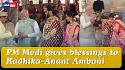 PM Modi, Amitabh Bachchan, Rajinikanth attend ‘Shubh-Aashirwad’ ceremony  | Anant Ambani Wedding