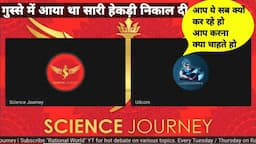 Ek hindu aaya Gusse me | @ScienceJourney @Humanwithscience