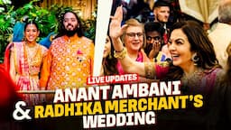 Anant Ambani & Radhika Merchant’s Wedding LIVE | Guest Arrival | Mumbai LIVE | Celebration | Antilia