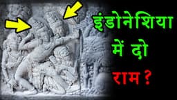 प्रंबणन रामायण - एपिसोड १