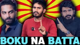 ROTHA NA BATTA by King Chandrahas|| ra one for you telugu roast || telugu roast