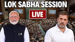 Rahul Gandhi In Lok Sabha | Rahul Gandhi Speaks In Lok Sabha On Union Budget 2024 | Lok Sabha LIVE