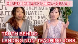 HOW WE AVOIDED BECOMING ENGLISH TEACHERS IN JAPAN | Ft. KemushiChan ロレッタ