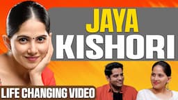 Jaya kishori - Relationship advice,life inspiration or spirituality #shivammalik #jayakishori