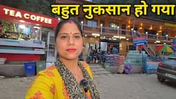 हमारे होटल में ये सब क्या हो गया ☹️😳 || Kedarnath Yatra 2024 || Priyanka Yogi Tiwari ||