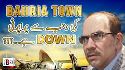 IS REAL ESTATE MARKET DOWN? || BAHRIA TOWN KARACHI || SCAM ALERT ||