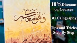 3d Gold leaf Calligraphy on Canvas Step by Step - @PaintasticValley