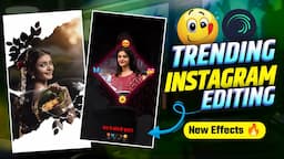 🥀जवा तिन सोडली केसाची लट🦋Reels Video Editing | Trending Alight Motion Video Editing Sp Creation