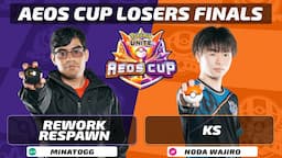 Aeos Cup Losers Finals at EUIC | Pokémon UNITE Championship Series