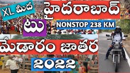 medaram jathara 2022 tour | Hyderabad to Medaram 2022 vlog | XL bike drive nonstop | Prashi Real