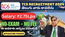 TCS Hyderabad & Vijayawada Mega Job Opportunity | Latest jobs for Freshers  July-August 2024🔥