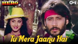 Tu Mera Jaanu Hai | Hero | Anuradha Paudwal, Manhar | Jackie, Meenakshi | 80's Hindi Hit Songs