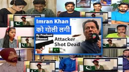 Imran Khan Shot by 3 Bullets | Attacker Tells the World Why he did this | Civil War in Pakistan?