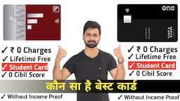 OneCard credit card vs IDFC Wow Credit Card explain in detail