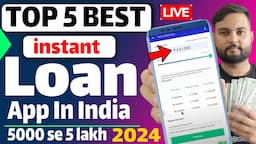 101% New instant loan app without income proof | loan app fast approval 2024 | Bad CIBIL Score Loan