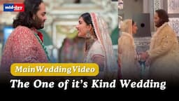 Anant Ambani-Radhika Merchant get married in a lavish wedding ceremony in Mumbai