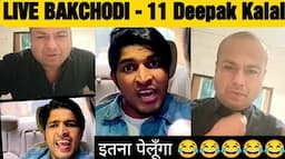 Full Backchod |  No Big Boss |  PART 11 | ऑनलाइन पेला | Deepak Kalal Live With Thara Bhai Joginder