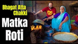 The Full Process Of Matka Roti In Nagpur