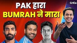 PAKISTAN हारा BUMRAH ने मारा | #indvspak | CRICO | RJ RAUNAK