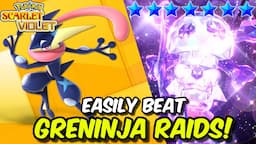 NEW GRENINJA RAIDS! How to EASILY Beat 7 Star Greninja Raids