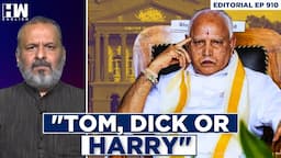 Editorial With Sujit Nair | Karnataka: High Court Defers Arrest of Ex-CM Yediyurappa In POCSO Case