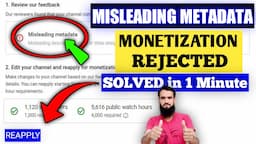 How To Solve Misleading Metadata | Misleading Metadata YouTube | How to Fix Misleading Metadata