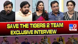 Save The Tigers 2 Team Exclusive Interview | Priyadarshi | Abhinav Gomatam  - TV9