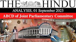 1 September 2023 | The Hindu Newspaper Analysis for UPSC|1 Sept 2023 Current Affairs Today #thehindu