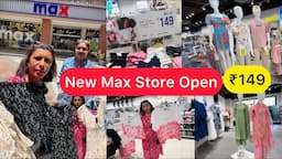 ₹149 Offers In Max😱New Max Store At Vadodara🛍️Crossway Mall