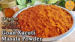 Homemade Goan Xacuti Masala powder | Xacuti Masala powder | Detailed Step by Step Recipe