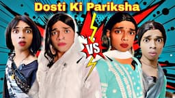 Dosti Ki Pariksha Ep.831 | FUNwithPRASAD | #funwithprasad