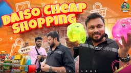 அதிக பட்ச விலையே Rs.350 தான் 🤯😳 | South Korea Ep - 13 | VJ Siddhu Vlogs