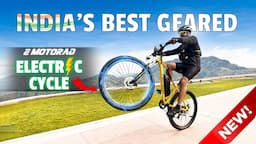 Most Affordable Ebike in india | 250 watt , 7 Shimano Gears | Emotorad Trex Air