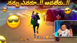 No One Can Stop Munna Bhai While Rushing..!! 🔥 - Free Fire Telugu - MBG ARMY