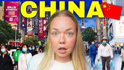 China is NOT What I Expected… (first day in Shanghai) 🇨🇳