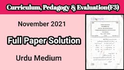 D el ed Solved Paper 2021 | D el ed entrace exam |Curriculum, Pedagogy & Evaluation  (F3)Solution