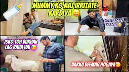 Irritating My Mom 😝 Bohot Maara😰😂| Hamara Bakku Beemar Hogaya 😭 | Hum Rukhe Apne Naye Bedroom mei♥️