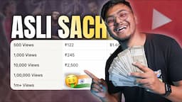 How Much Money YouTube Pay For 1000 Views (2024) | Live Proof देखो 🔥