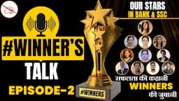 Mahendra's Selected Candidate | Winner's Talk  | Selected in IBPS PO/CLERK/SO