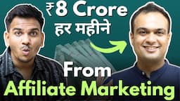 How Rachit Madan Earns $1M per month through Affiliate Marketing ?