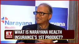 Narayana Health Insurance Introduces Its First Product 'ADITI' With IRDAI's Support | Dr Devi Shetty